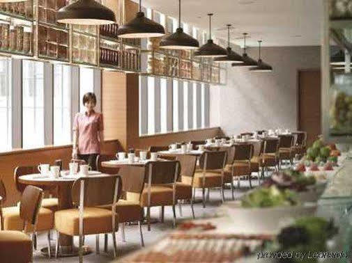 Hotel Jen Johor Puteri Harbour By Shangri-la Nusajaya (Iskandar Puteri)